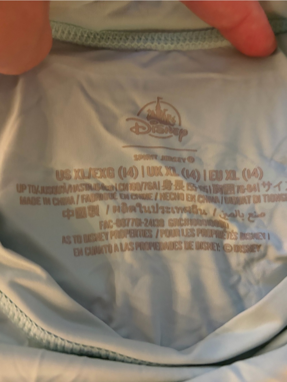 Disney Rash Guard - Picture 3 of 3